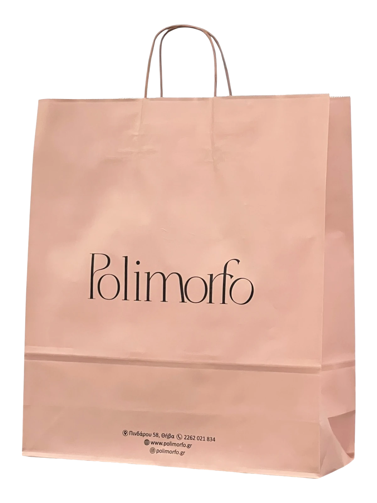 Polimorfo — eco-friendly paper bag